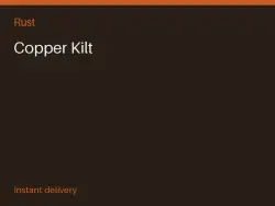 Copper Kilt #572568443 — Rust, лот №265789