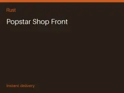 Popstar Shop Front #566937582 — Rust, лот №267507