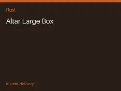 Altar Large Box #574557742 — Rust, лот №265682
