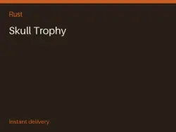 Skull Trophy #578214283 — Rust, лот №278606