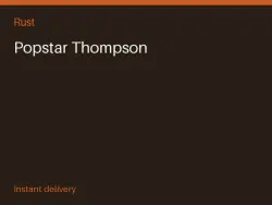 Popstar Thompson #561130164 — Rust, лот №267878