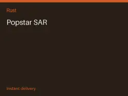 Popstar SAR #565050527 — Rust, лот №265907