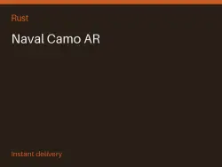 Naval Camo AR #570269868 — Rust, лот №267594