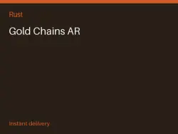 Gold Chains AR #571218372 — Rust, лот №273672