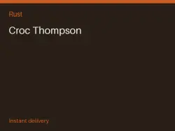 Croc Thompson #569999395 — Rust, лот №265628