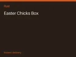 Easter Chicks Box #565664135 — Rust, лот №265751