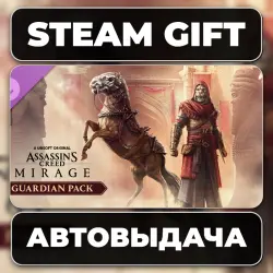 Assassin’s Creed Mirage Guardian Pack Steam • RU + WORLD