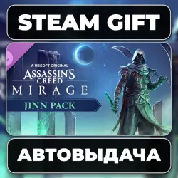 Assassin’s Creed Mirage Jinn Pack Steam • RU + WORLD