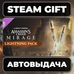 Assassin’s Creed Mirage Lightning Pack Steam • RU + WORLD