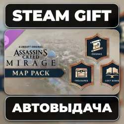Assassin’s Creed Mirage Map Pack Steam • RU + WORLD