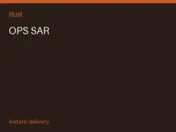 OPS SAR #570683583 — Rust, лот №268185