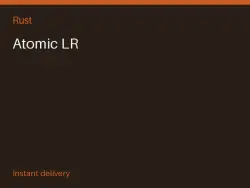 Atomic LR #572189596 — Rust, лот №265729