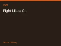 Fight Like a Girl #575993208 — Rust, лот №278933