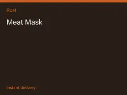 Meat Mask #578958073 — Rust, лот №278601