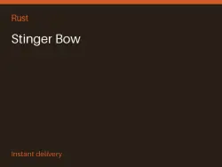 Stinger Bow #575113457 — Rust, лот №278711