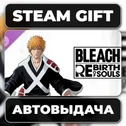 BLEACH Rebirth of Souls - Ichigo Kurosaki (Thousand-Year Blood War Arc) Steam • РФ + МИР