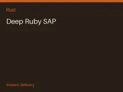 Deep Ruby SAP #572733397 — Rust, лот №267251