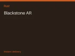 Blackstone AR #573360190 — Rust, лот №267747