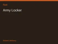 Army Locker #572620796 — Rust, лот №268417