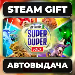Goat Simulator 3 - Super Duper Pack Steam • RU + WORLD