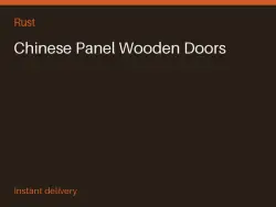 Chinese Panel Wooden Doors #578692580 — Rust, лот №278600
