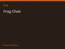 Frog Chair #566883162 — Rust, лот №267720