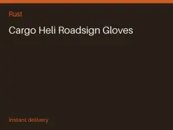 Cargo Heli Roadsign Gloves #571233746 — Rust, лот №273692