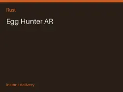 Egg Hunter AR #570128846 — Rust, лот №267376