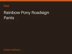 Rainbow Pony Roadsign Pants #563697202 — Rust, лот №265815