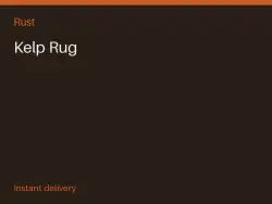 Kelp Rug #576110956 — Rust, лот №265845