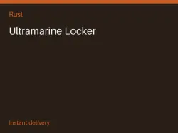 Ultramarine Locker #571294434 — Rust, лот №267778
