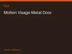 Molten Visage Metal Door #570230650 — Rust, лот №267782