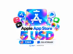 Apple Gift Card США — выбор номинала, один код — App Store и Apple ID, лот №258219