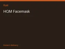 HQM Facemask #572122155 — Rust, лот №273701