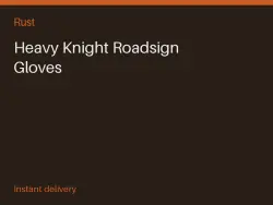 Heavy Knight Roadsign Gloves #574765539 — Rust, лот №273724