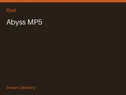Abyss MP5 #575807909 — Rust, лот №266033