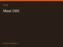 Meat DBS #566236936 — Rust, лот №266047