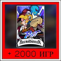 Rift of the NecroDancer | OFFLINE ACCOUNT | STEAM