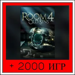 The Room 4: Old Sins | ОФФЛАЙН АККАУНТ | STEAM