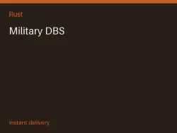 Military DBS #566962791 — Rust, лот №266120