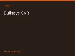 Bullseye SAR #573503313 — Rust, лот №266139