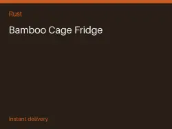 Bamboo Cage Fridge #570280635 — Rust, лот №276691