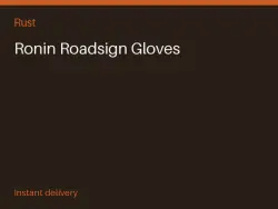 Ronin Roadsign Gloves #572133305 — Rust, лот №267841