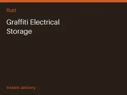 Graffiti Electrical Storage #574697509 — Rust, лот №267852