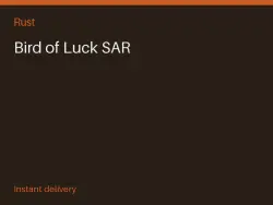 Bird of Luck SAR #574184612 — Rust, лот №266190