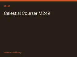 Celestial Courser M249 #572530139 — Rust, лот №267410