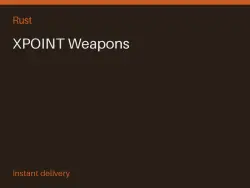 XPOINT Weapons #573783147 — Rust, лот №276710