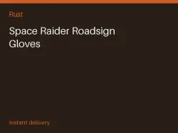 Space Raider Roadsign Gloves #573102247 — Rust, лот №266253