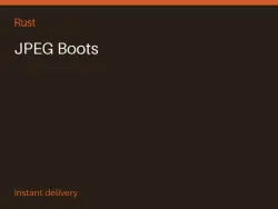 JPEG Boots #576406800 — Rust, лот №273757