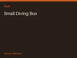 Small Diving Box #568575097 — Rust, лот №266306